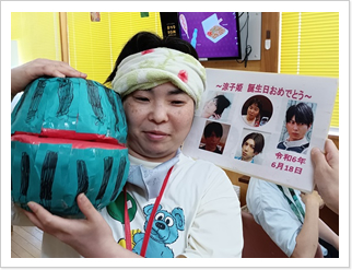 �߂����čՂ�